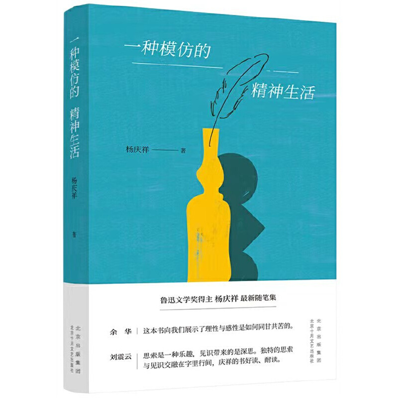 һ�Nģ�µľ��������Ѹ�ČW(xu��)��(ji��ng)������c�������S�P����