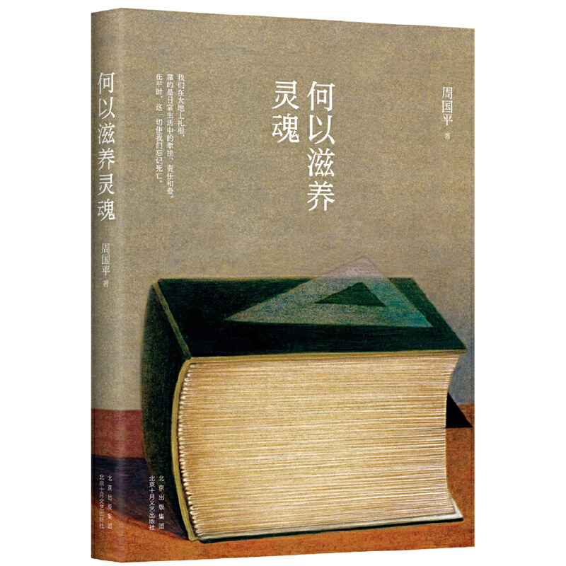 �������B(y��ng)�`�꣨�܇�(gu��)ƽ�x���S�P�����֮����2023�棩