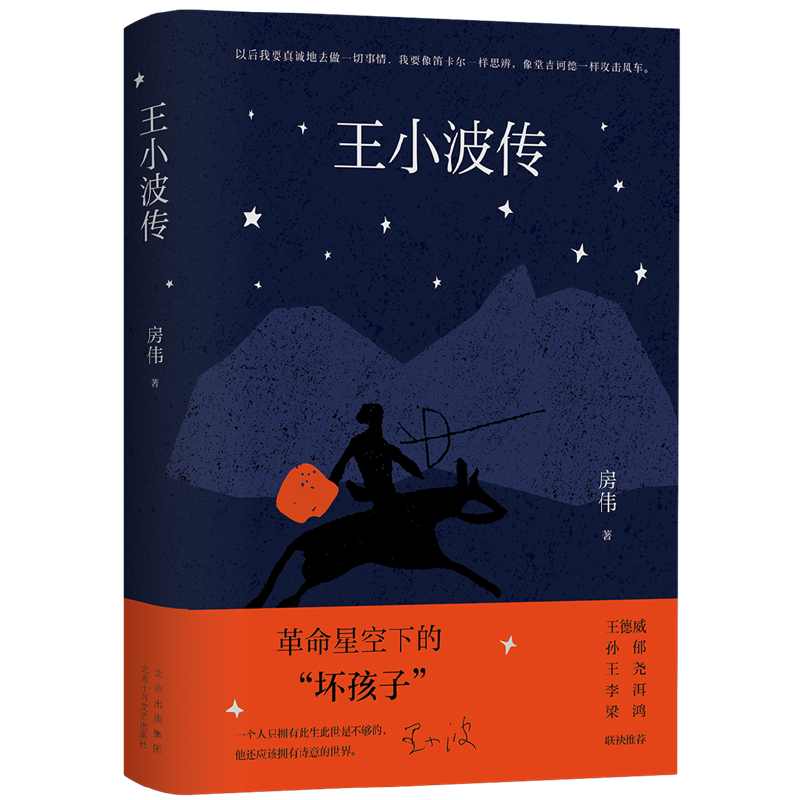 ��С��������(qu��n)����ӛ���ް� �������Ԍ�(d��o)�x �������O���������(li��n)�����] Ԯ��һ���Y�� ߀ԭ�挍����С����