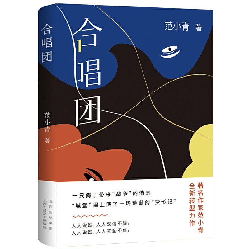 �ϳ��F����*�����ҷ�С��ȫ*���D������ �����h��Ҫԇ̽���ԡ���