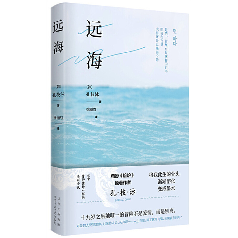 �h(yu��n)�����Ӱ���۠t��ԭ������ ��֦Ӿ�������Ҵ����Ĺ��^�u�u�ܻ���׃��īˮ������