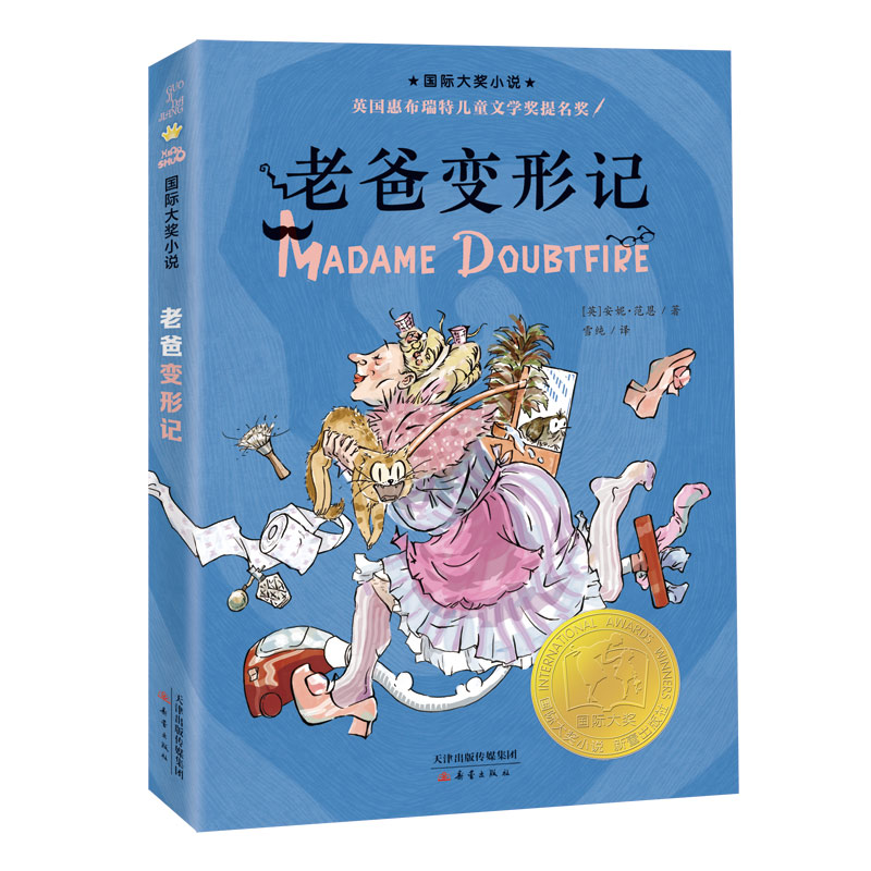 ���H��С�f--�ϰ�׃��ӛ