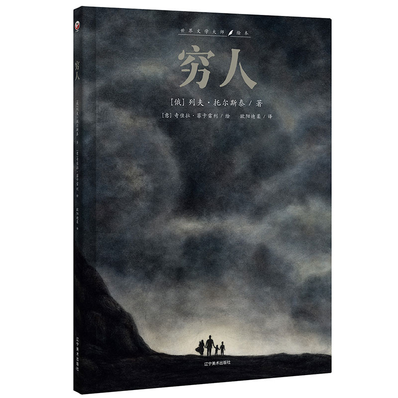 �F�ˣ�����L����һ��(g��)����׌���Ӷ����Р�˹̩��΂��������|(zh��)���]�ĕr(sh��)�����Ξ������ĸ�����С��߸ͯ���^