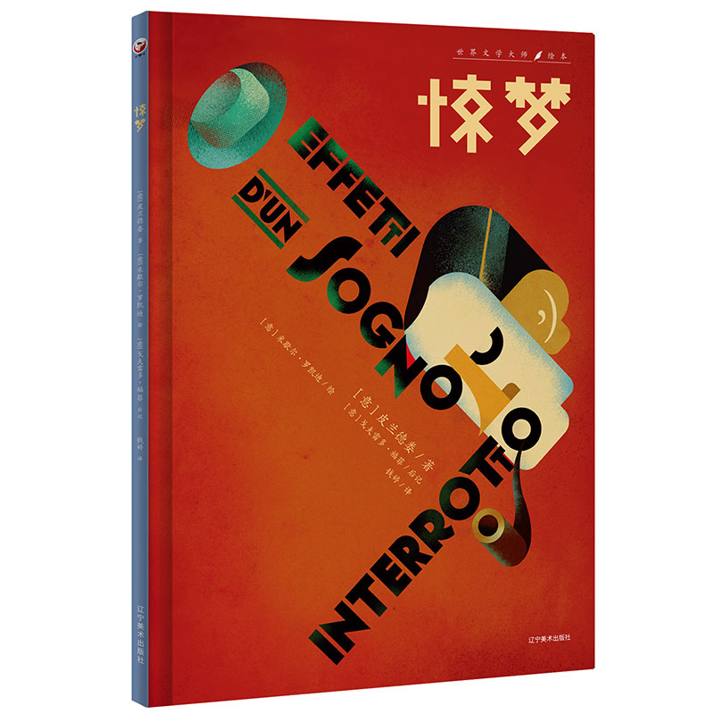 �@�����ɶ����x�����၆�������מ��f����������L�����Z���������򄡽硰����˹̹��Ƥ�m���ƪ������