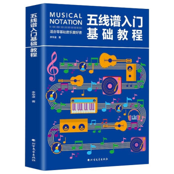 �往�V���T���A(ch��)�̳̣�����A(ch��)������ټ����往�V�W(xu��)��(x��)