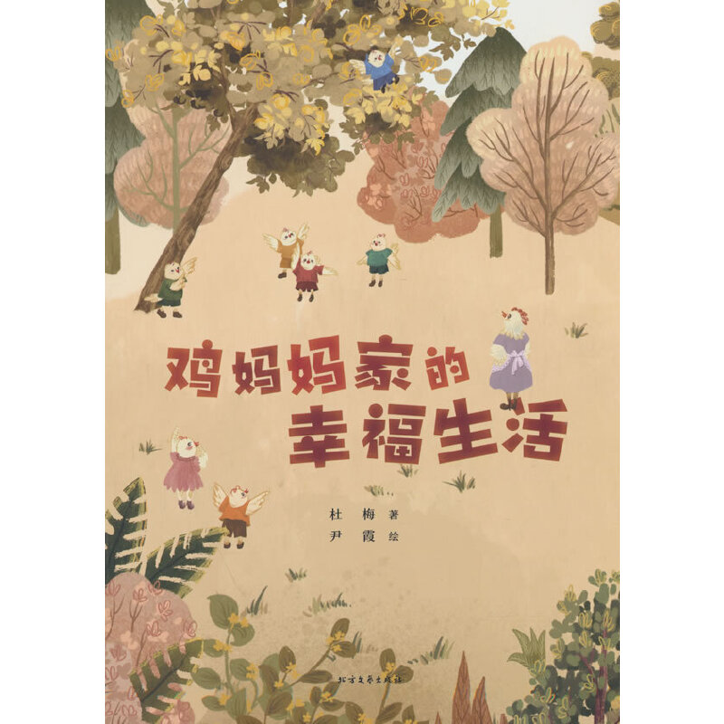 �u�����ҵ��Ҹ�����