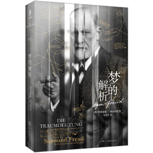 ��(m��ng)�Ľ������҂�?y��u)�ʲô���]����ʲô���˕�(hu��)���롰���i�P(p��n)��������(m��ng)�Ľ�����һ��(sh��)�o��𰸣�