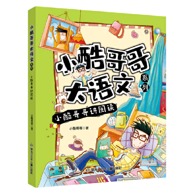 С������Z��ϵ�� С�����v��x