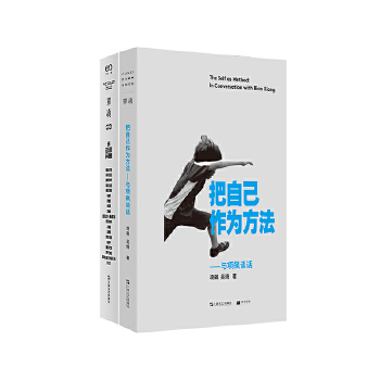 ���Լ����鷽�����c��jՄԒ