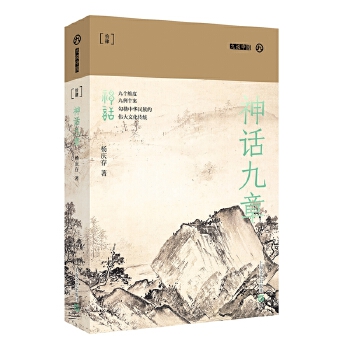 ��Ԓ���£����f�Ї�(gu��)���ڶ�݋��