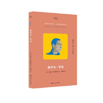 ����ˡ��Z����֪��ϵ�У�