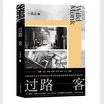 �^(gu��)·��