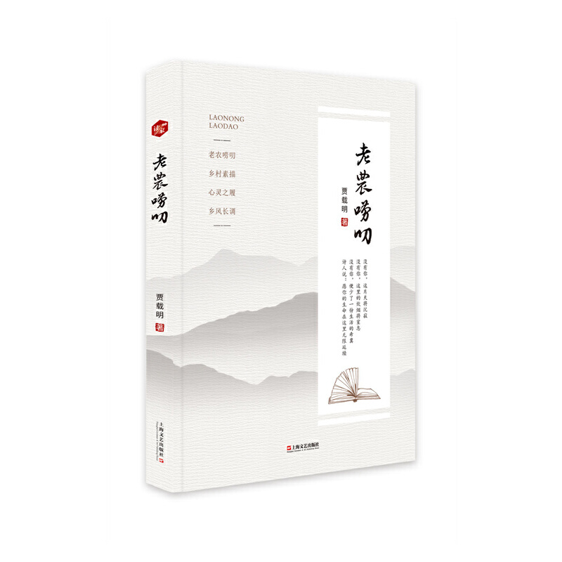 ���r(n��ng)�Z߶