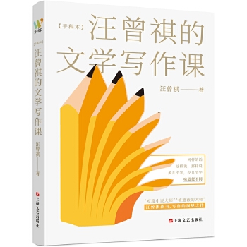 ���������ČW(xu��)�����n