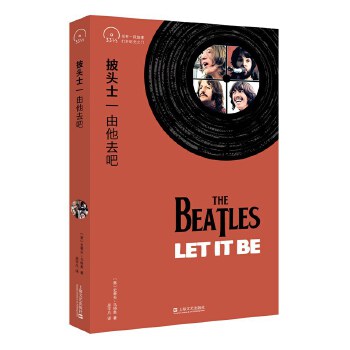 ���^ʿ������ȥ�ɣ�С��ˇ���ڴ��Ď�(k��)��33 1/3��ϵ����4݋����