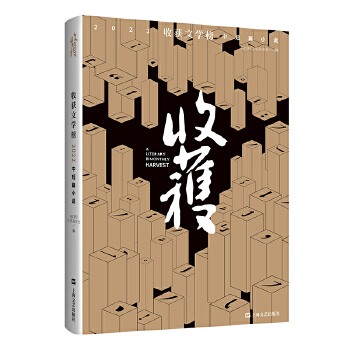 �ի@�ČW��2022�ж�ƪС�f