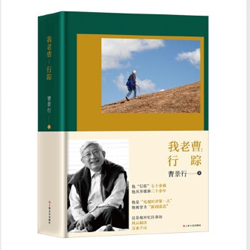 ���ϲܣ���ۙ