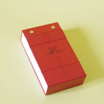 2024�S�Ӑ������՚v