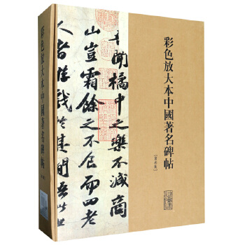 ��ɫ�Ŵ��Ї���������(ȫ20��)(���b.������)