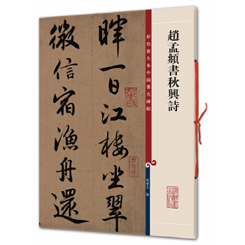 �w���\�����dԊ