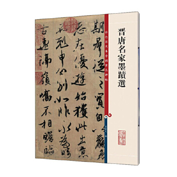 ��ɫ�Ŵ��Ї������������x������ī�E�x