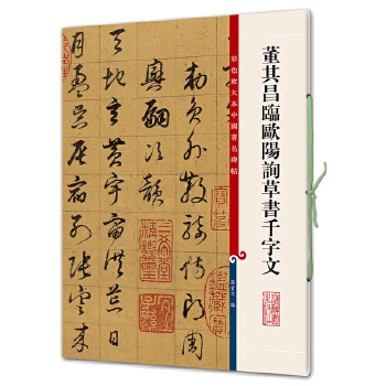 ������R�W�(y��ng)ԃ(x��n)�ݕ�(sh��)ǧ����