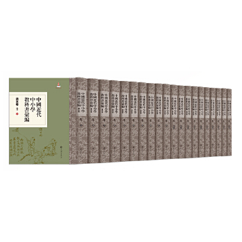  �Ї�������С�W(xu��)�̿ƕ��R������ĩ������(sh��)�W(xu��)(ȫ��ʮ��)