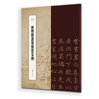 ����׫�������Ҽ҂�