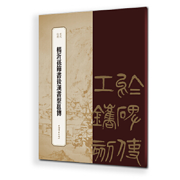 ���ʌO��(ji��)����h�����߂�