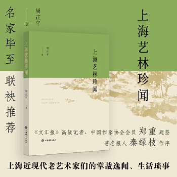 �Ϻ�ˇ����