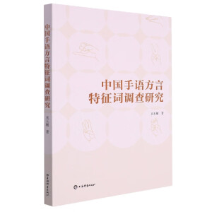 �Ї����Z���������~�{(di��o)���о�