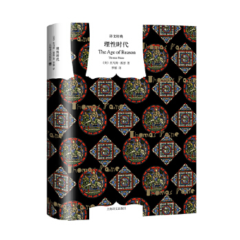 ���ԕr(sh��)�����g�Ľ�(j��ng)�䣩