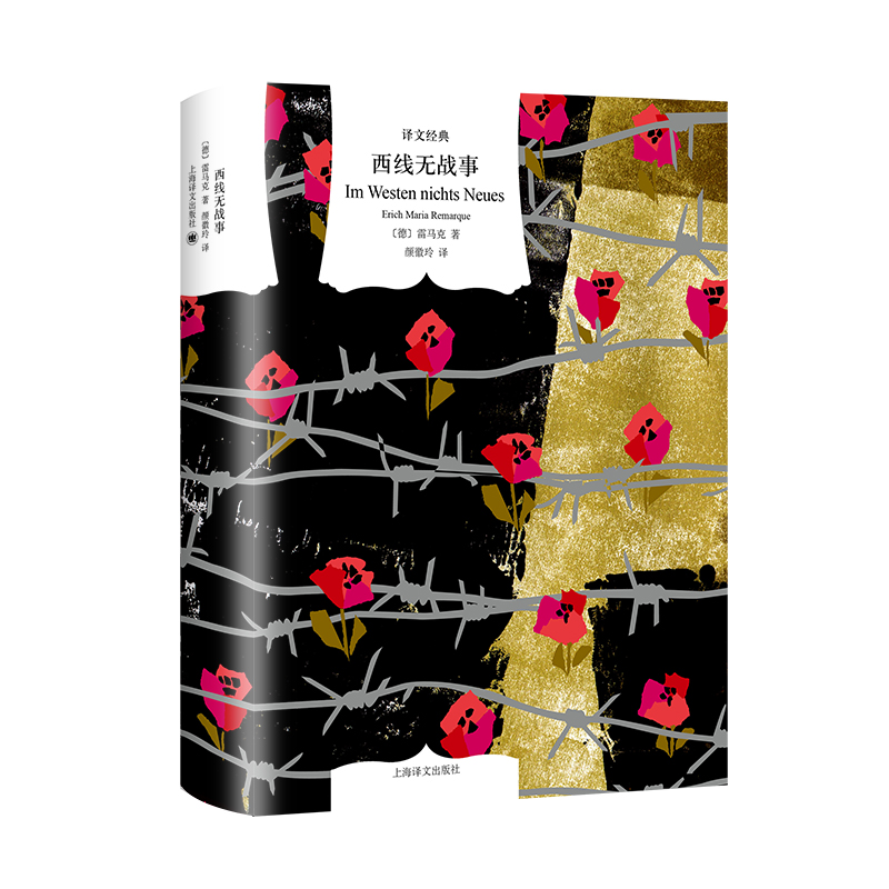 �����o��(zh��n)�£��g�Ľ�(j��ng)�䣩