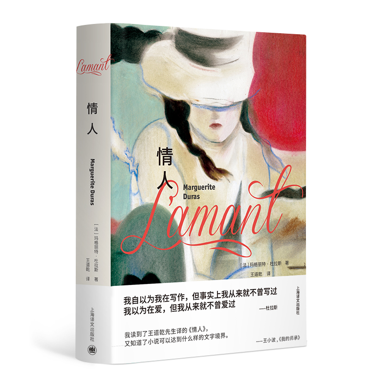 ȫ�ʲ��澫ӡ�����ˣ��ؾ��棩