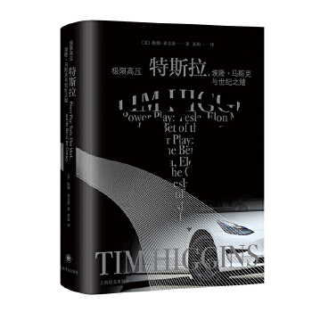 �O�޸߉�����˹������¡���R˹���c���o֮ـ