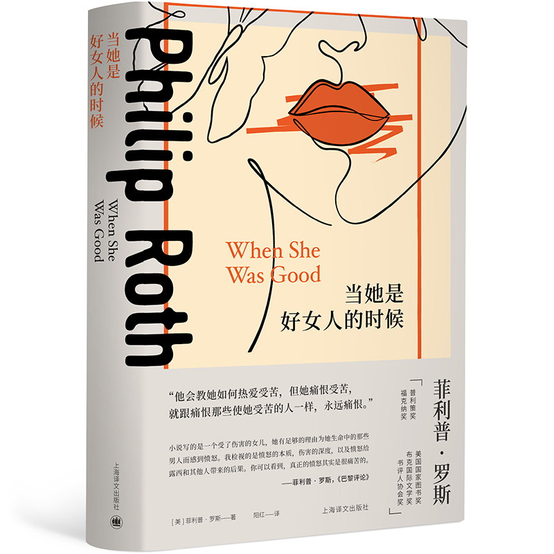 �����Ǻ�Ů�˵ĕr�򣨷����ա��_˹ȫ����