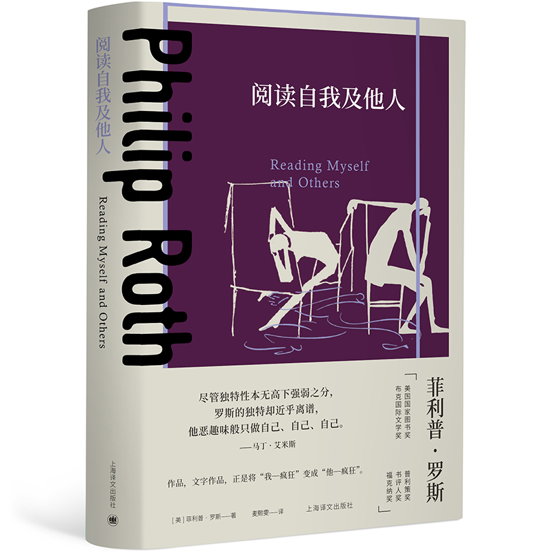 ��x���Ҽ����ˣ������ա��_˹ȫ����