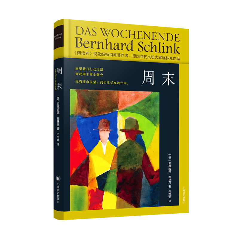 ��ĩ�����b�°棩