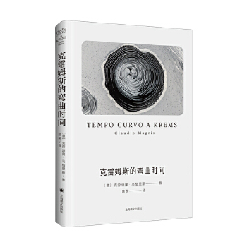 ����ķ˹�ď����r(sh��)�g