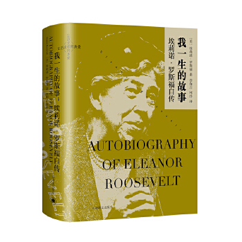  ��һ���Ĺ��£������Z �_˹���Ԃ���׌�vʷ��ͬ���ܣ�