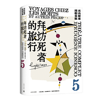 ���L���ߵ����У��ȃ�(n��i)˹���ȫ����