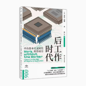 �����r�����g������(bi��o)��