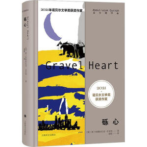 2021�Z��(ji��ng)���ҹŠ��{��Ʒ���[��