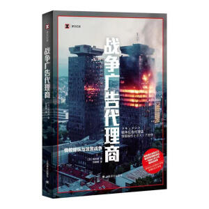 ��(zh��n)���V������̣��g�ļo��ϵ�С��vʷ��