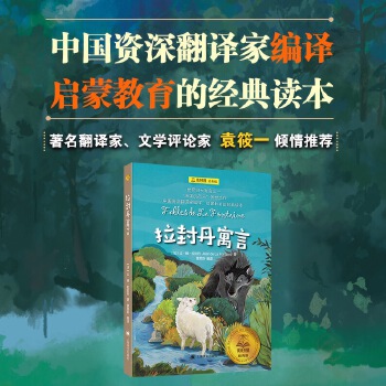 ���ⵤԢ��