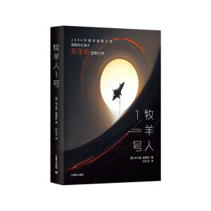  ������1̖(h��o)���g�ĿƌW(xu��)��