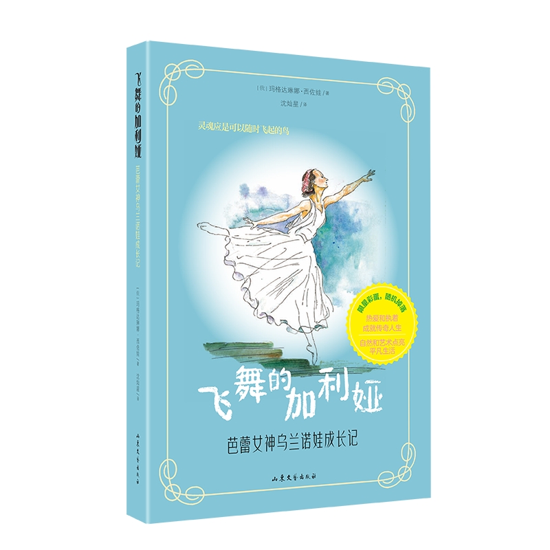 �w��ļ����I������Ů����m�Z�޳��Lӛ