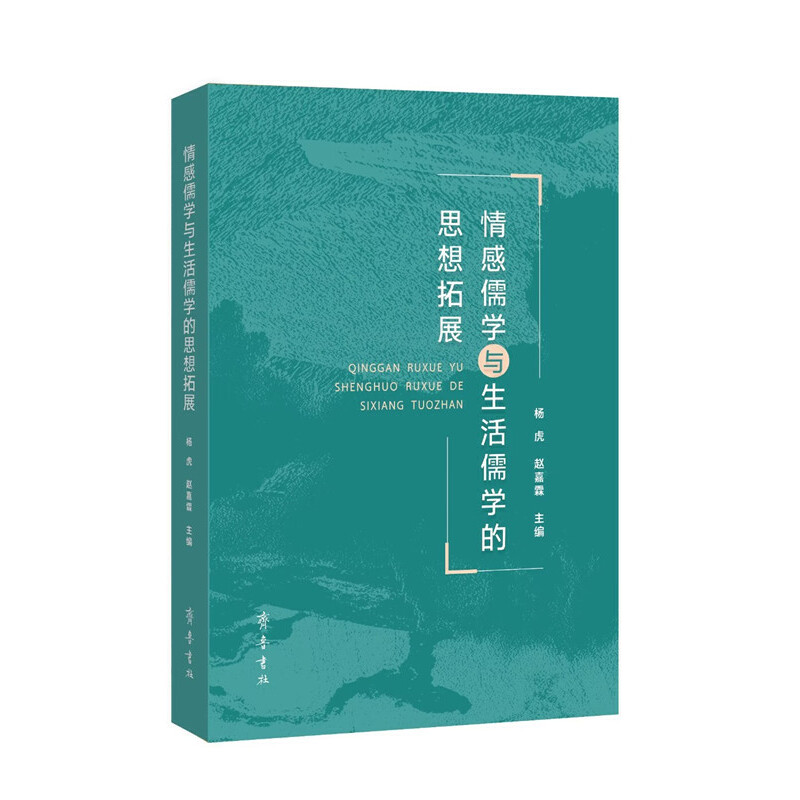 �����W(xu��)�c������W(xu��)��˼����չ