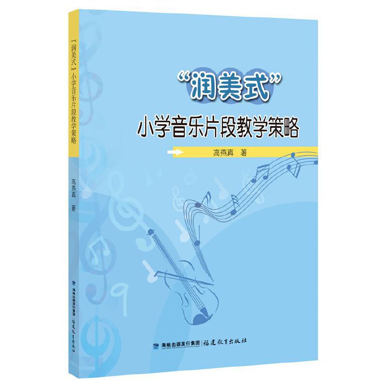 ����(r��n)��ʽ��С�W(xu��)����(l��)Ƭ�ν̌W(xu��)����