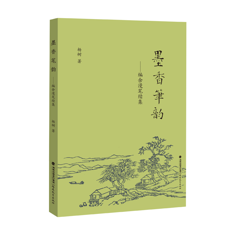 ī��P퍡����������P�m(x��)��